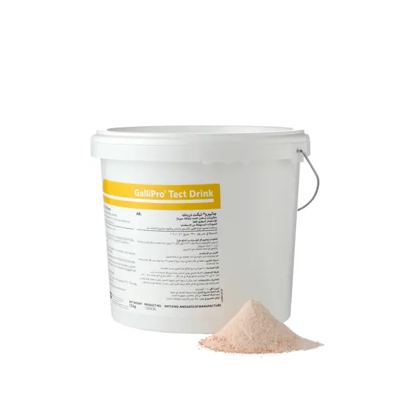 GalliPro Tect Drink