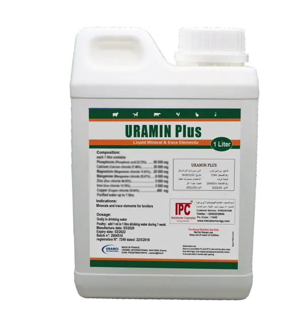 URAMIN  Plus