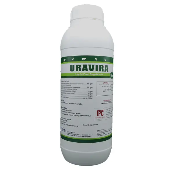 URAVIRA
