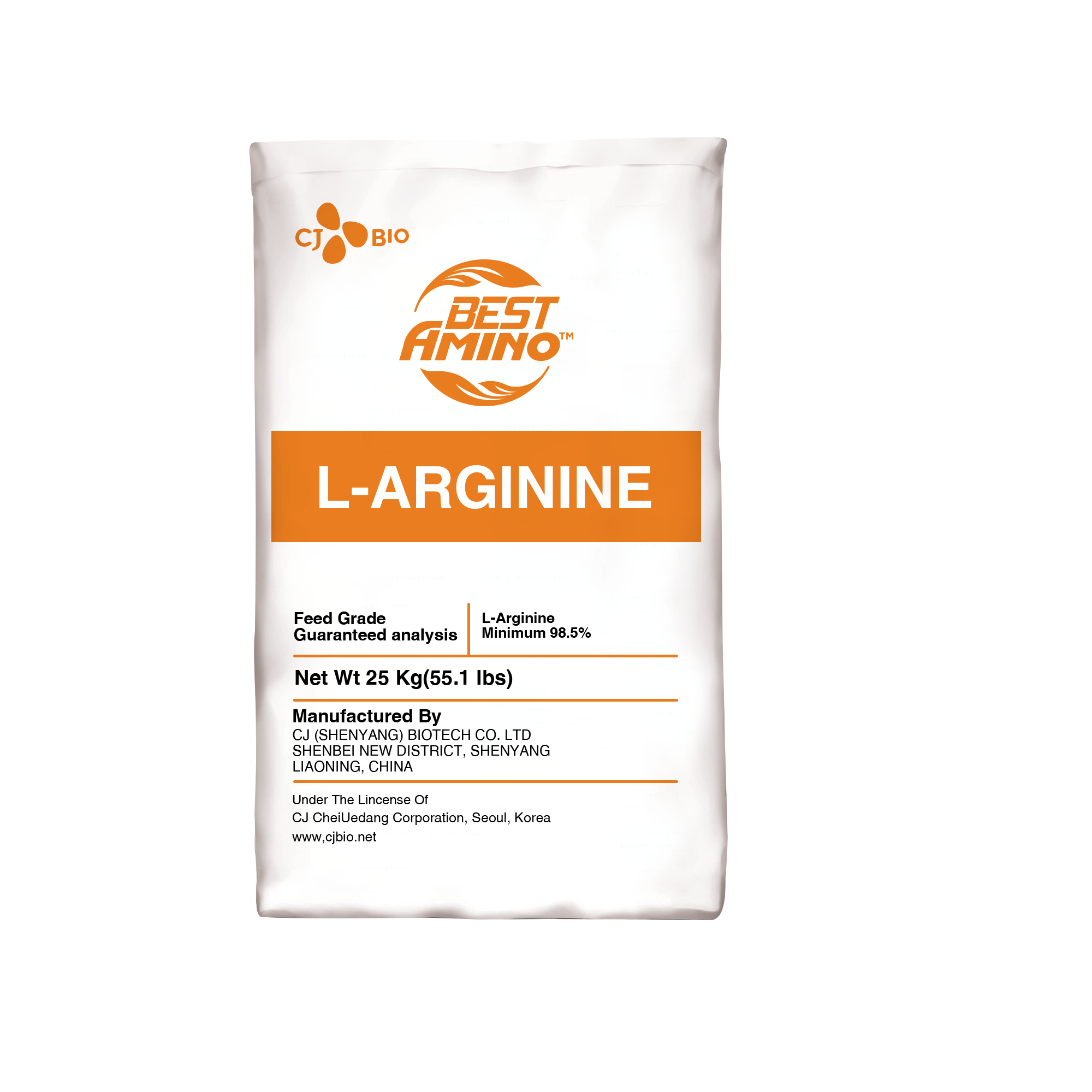 بست امينو ل- ارجينين 98.5% (Best Amino L-Arginine 98.5%)