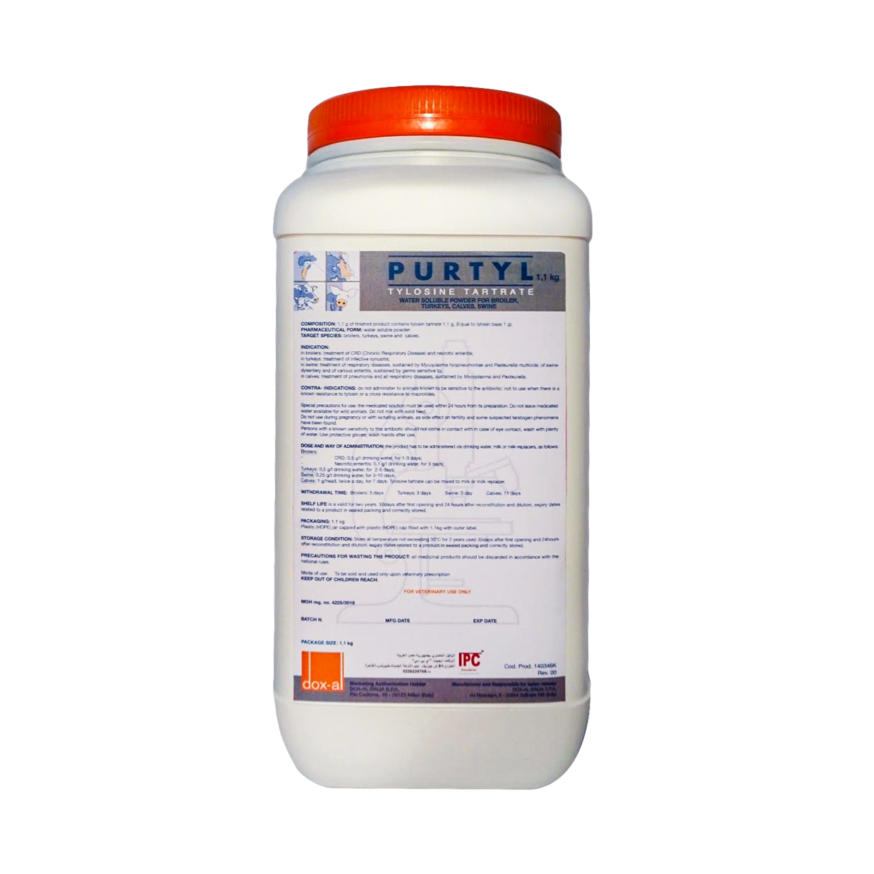 بيورتيل (PURTYL)