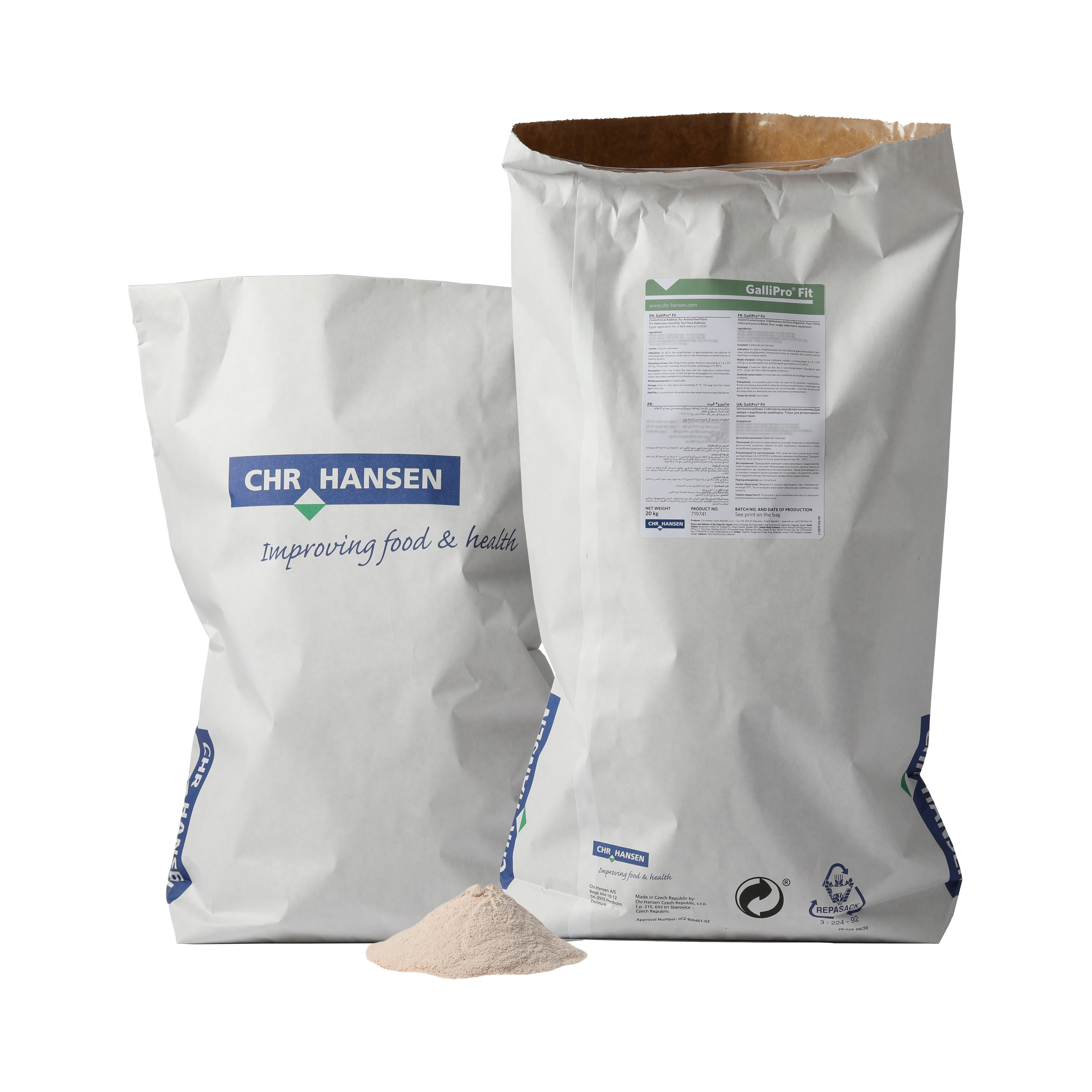 جاليبرو فيت (GalliPro Fit)